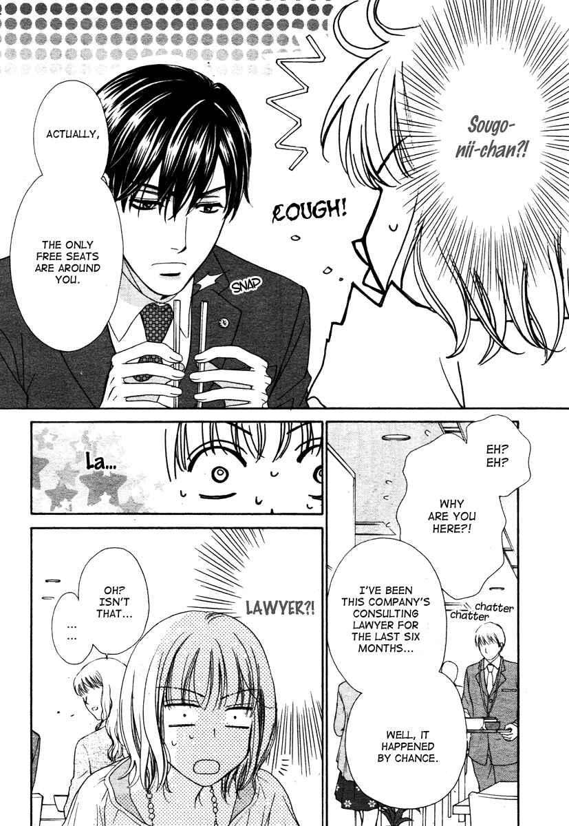 Page 13 Chapter 2 Dear Brother!