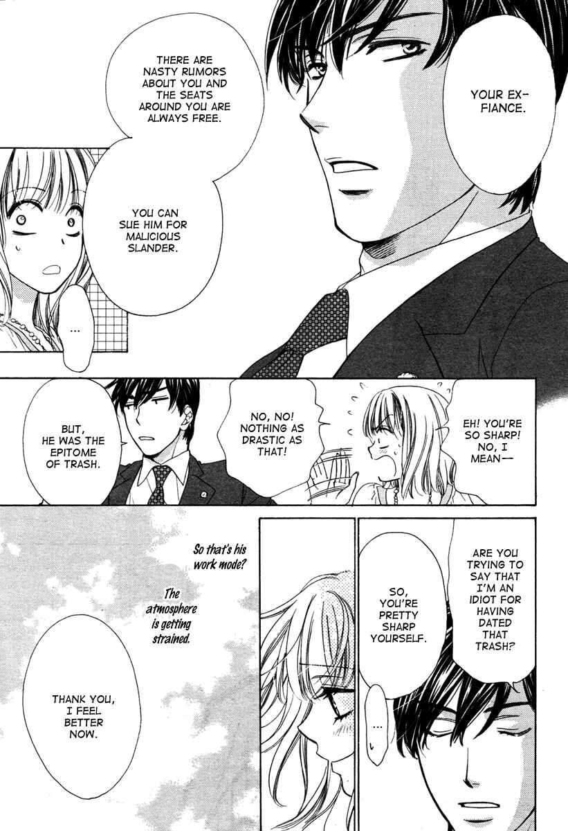 Page 16 Chapter 2 Dear Brother!