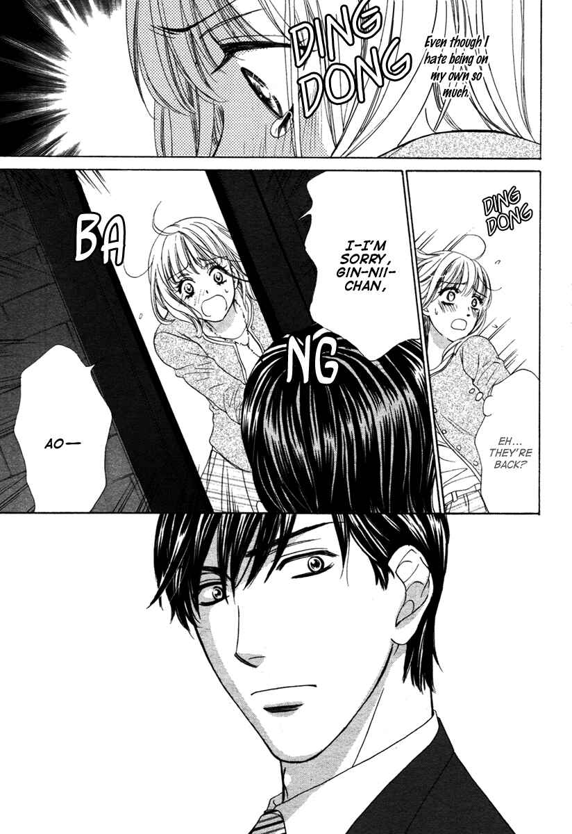 Page 26 Chapter 2 Dear Brother!
