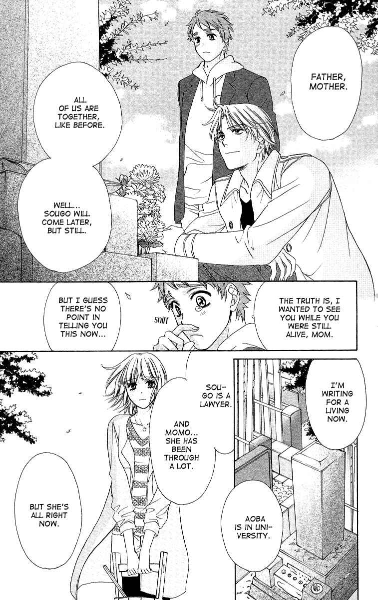 Page 15 Chapter 6 Dear Brother!