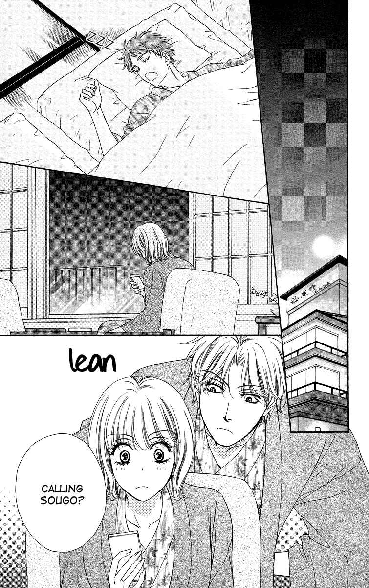 Page 17 Chapter 6 Dear Brother!