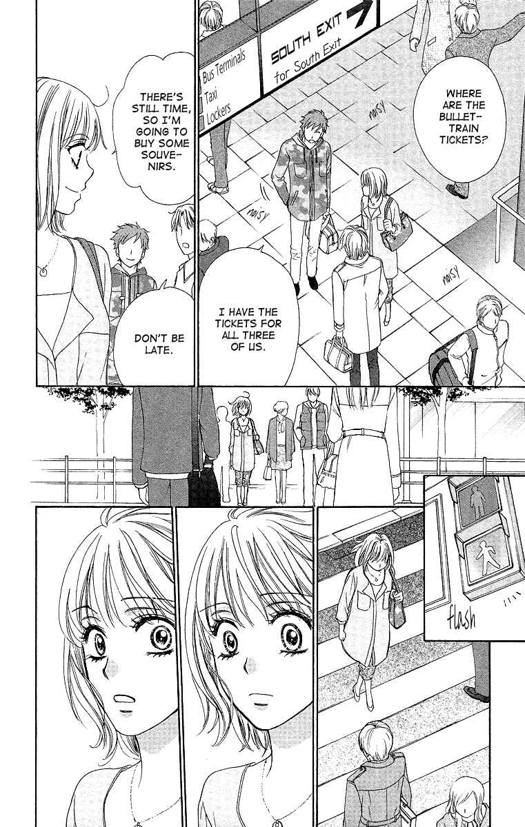 Page 24 Chapter 6 Dear Brother!