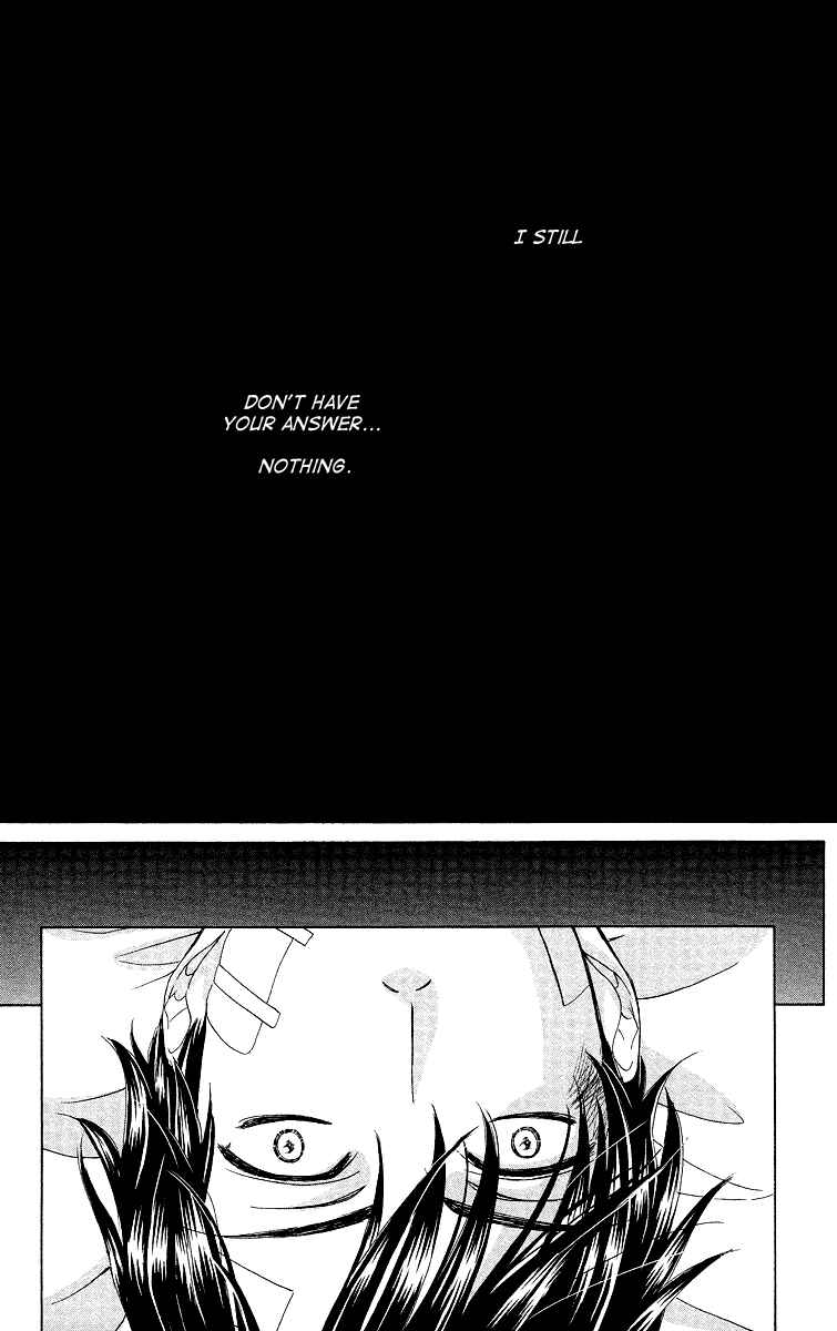 Page 32 Chapter 6 Dear Brother!