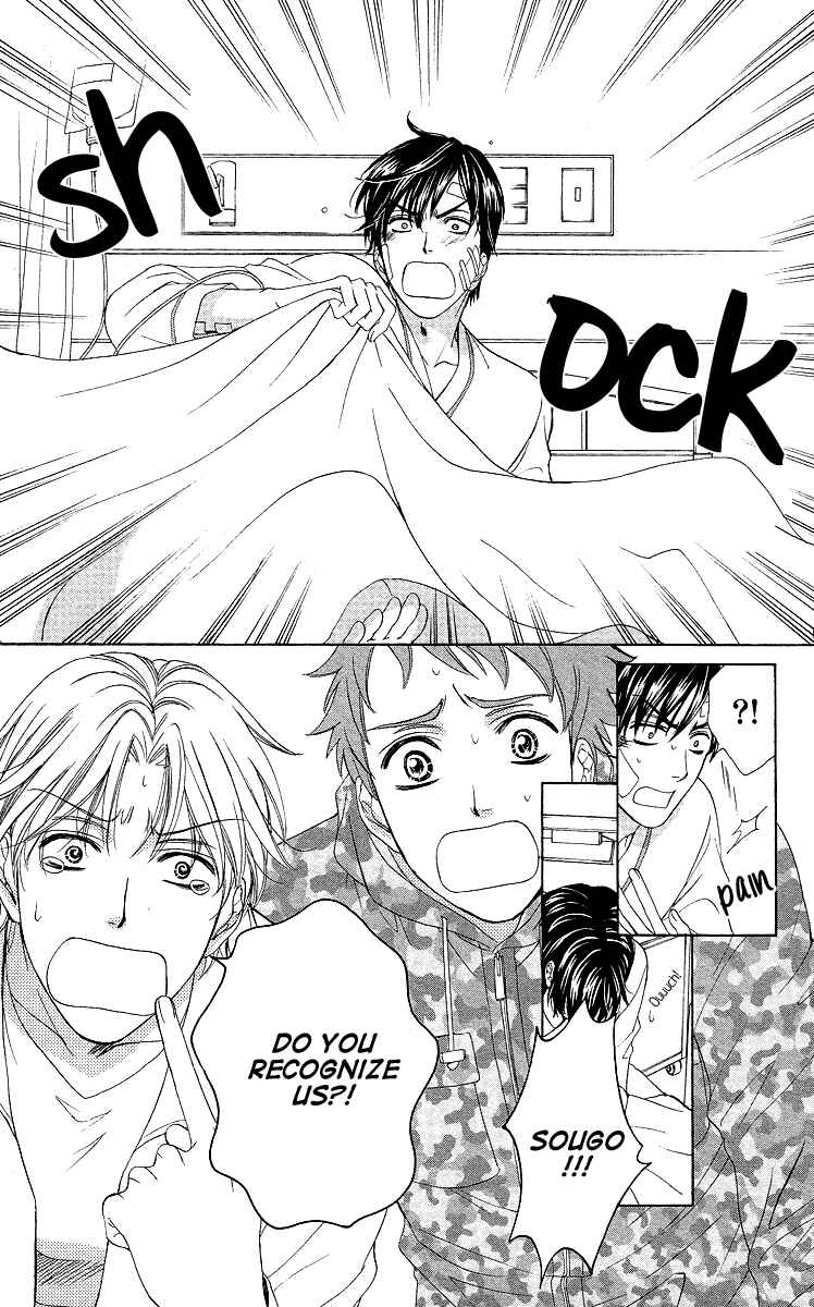 Page 33 Chapter 6 Dear Brother!