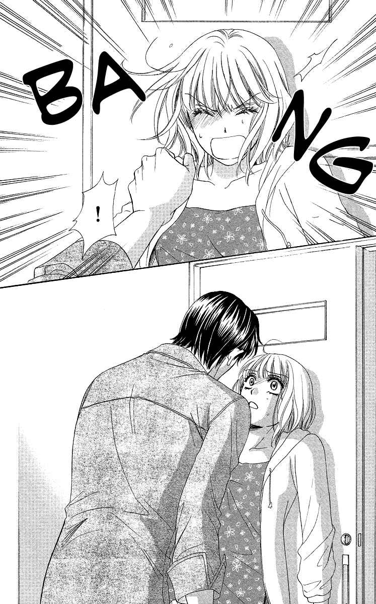 Page 8 Chapter 6 Dear Brother!