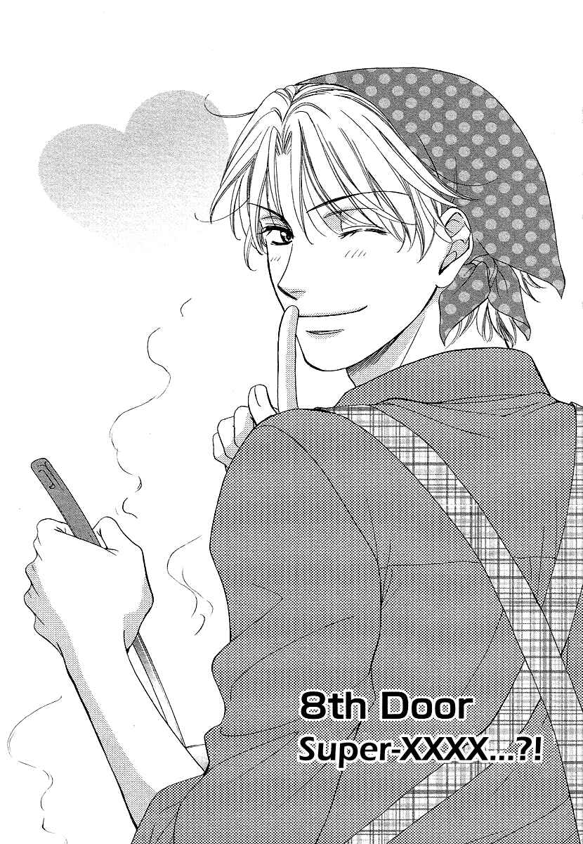Page 1 Chapter 8 Dear Brother!