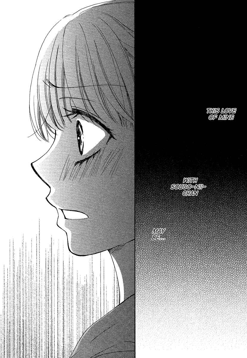 Page 15 Chapter 8 Dear Brother!