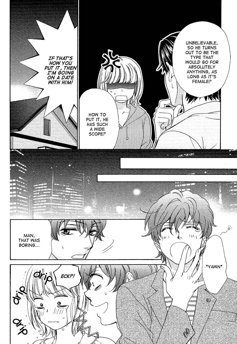 Page 20 Chapter 8 Dear Brother!