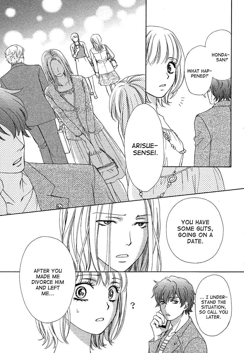 Page 23 Chapter 8 Dear Brother!