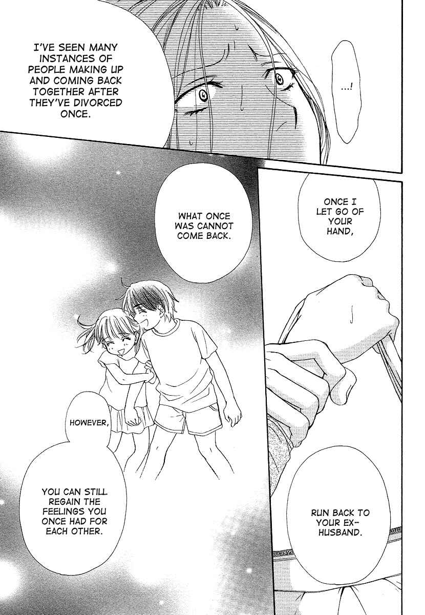 Page 31 Chapter 8 Dear Brother!