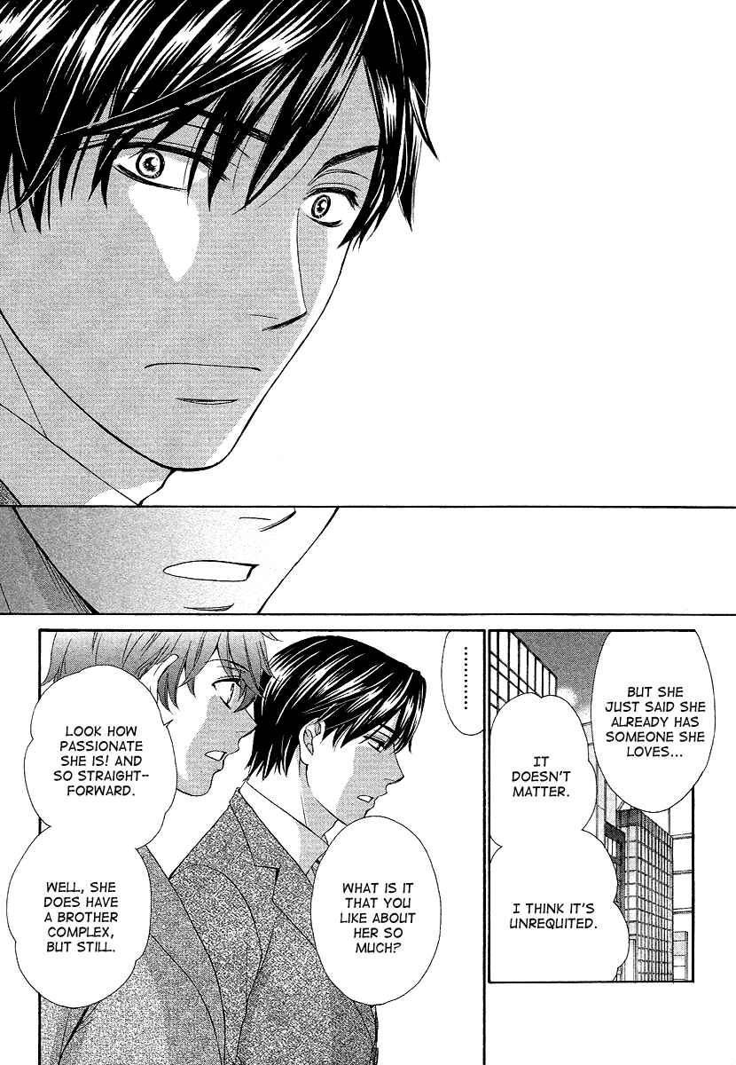 Page 44 Chapter 8 Dear Brother!