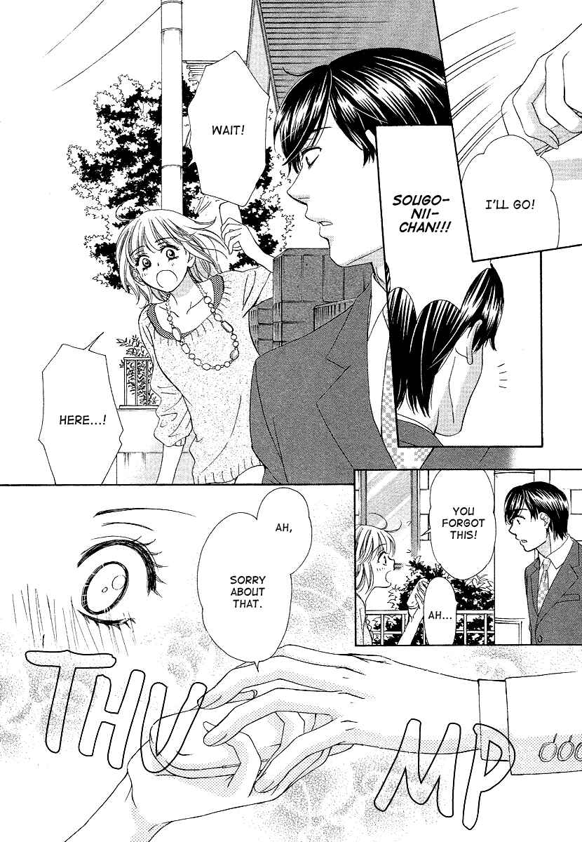 Page 6 Chapter 8 Dear Brother!