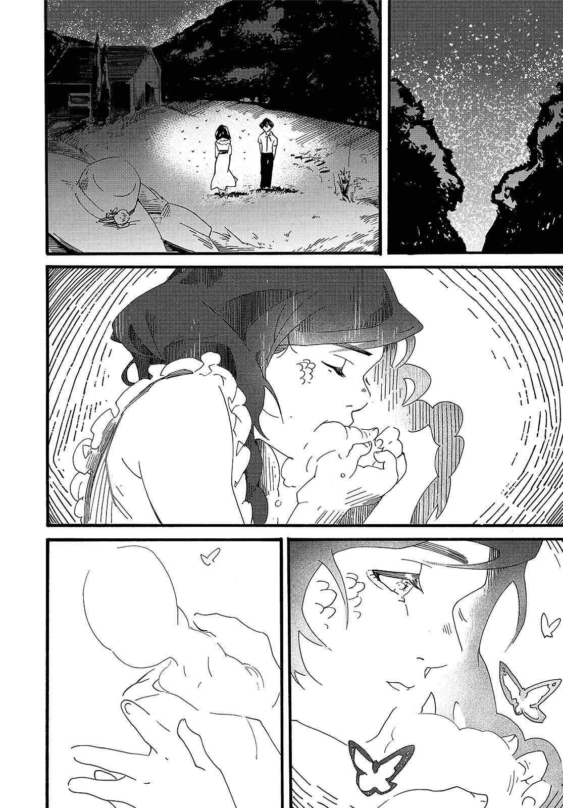 Page 17 Chapter Unknown_c7e0 Death of the Wallflower