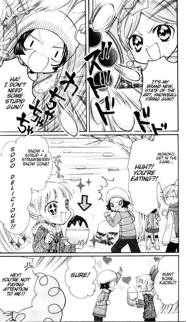 Page 4 Chapter 7.2 They are here! Powerpuff Girls Z!