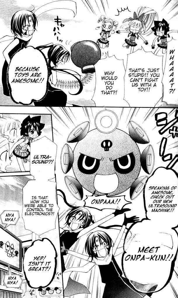 Page 12 Chapter 8 They are here! Powerpuff Girls Z!