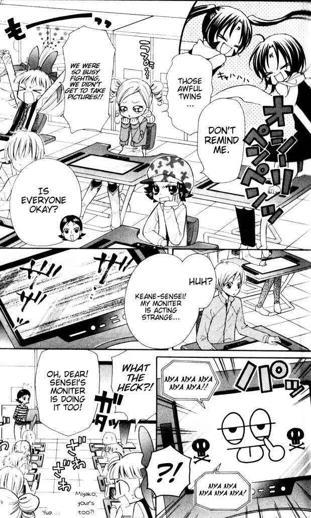 Page 4 Chapter 8 They are here! Powerpuff Girls Z!