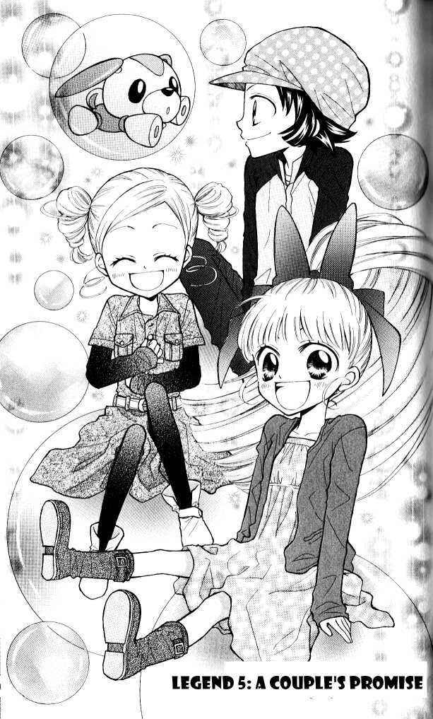 Page 1 Chapter 5 They are here! Powerpuff Girls Z!