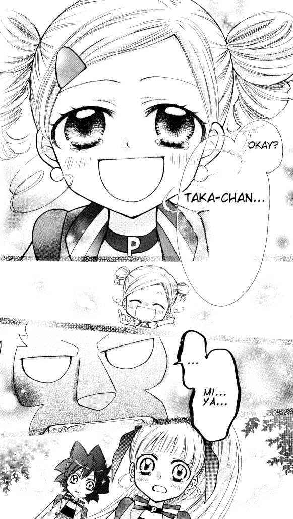 Page 12 Chapter 5 They are here! Powerpuff Girls Z!