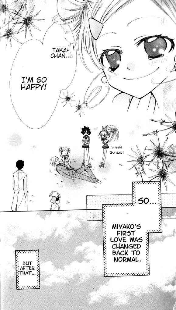 Page 14 Chapter 5 They are here! Powerpuff Girls Z!