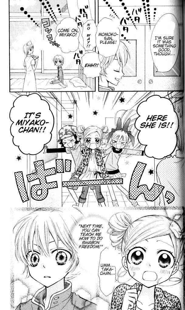 Page 17 Chapter 5 They are here! Powerpuff Girls Z!