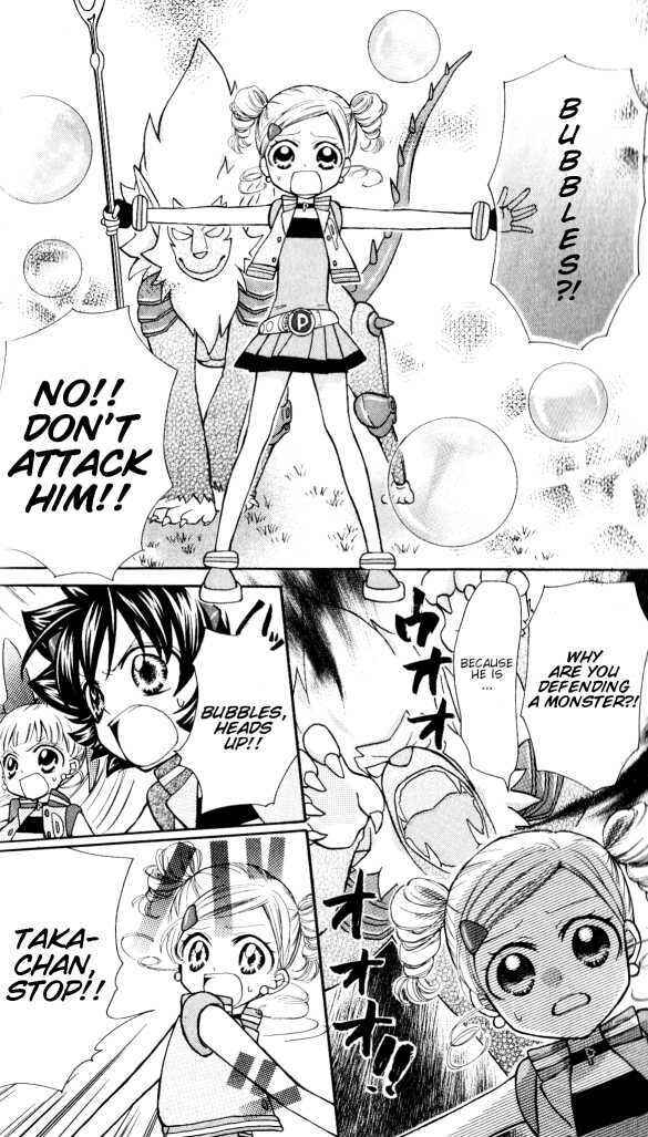 Page 4 Chapter 5 They are here! Powerpuff Girls Z!