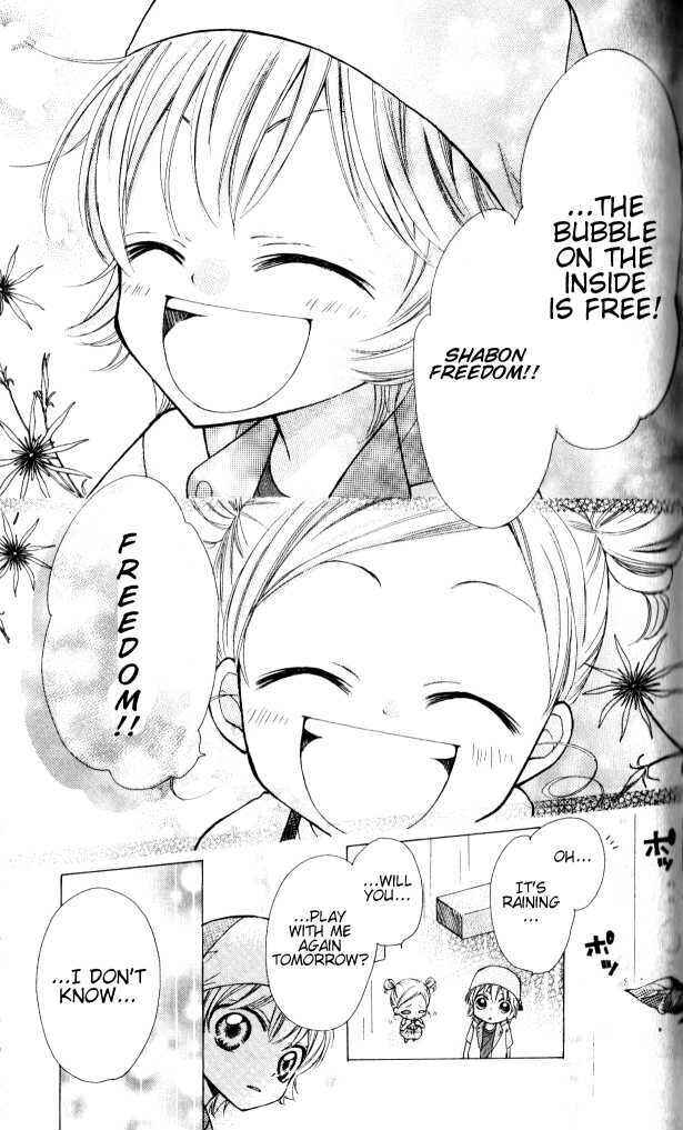 Page 13 Chapter 4 They are here! Powerpuff Girls Z!