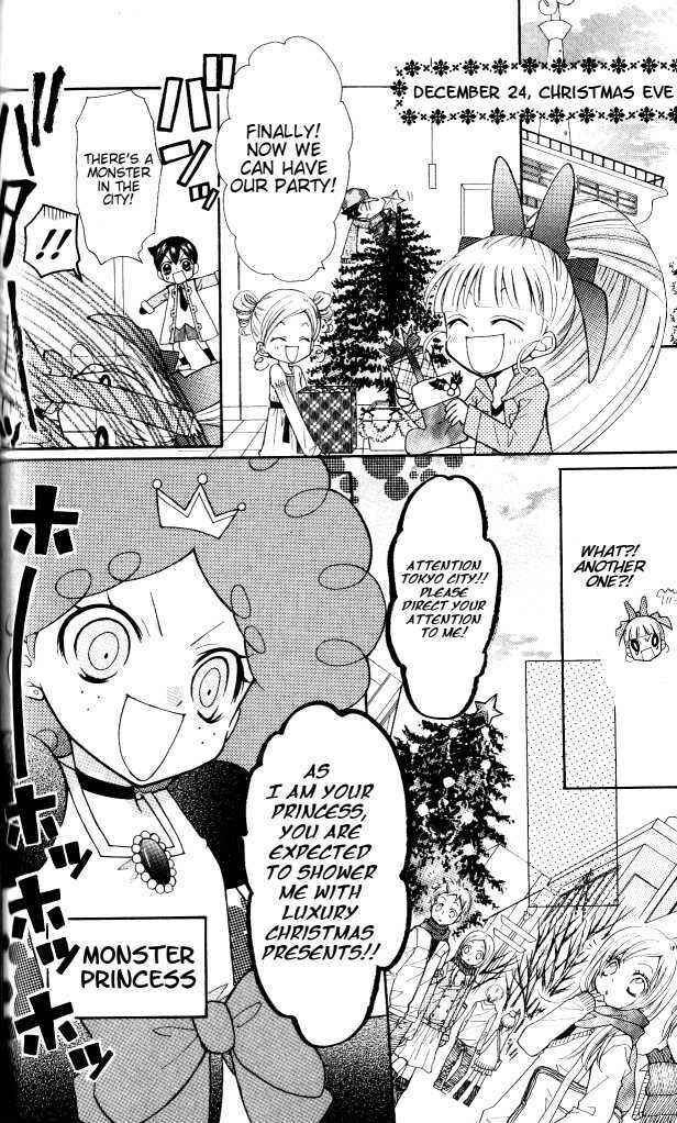 Page 10 Chapter 6 They are here! Powerpuff Girls Z!