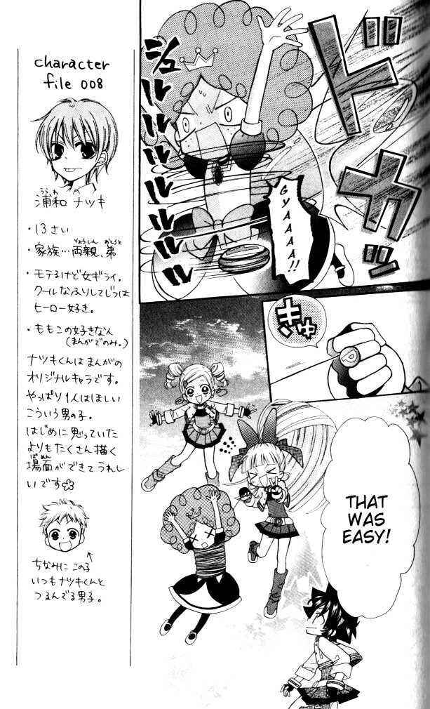 Page 15 Chapter 6 They are here! Powerpuff Girls Z!