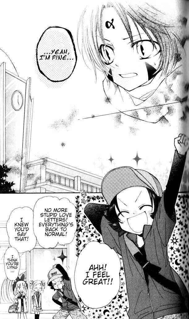 Page 17 Chapter 10 They are here! Powerpuff Girls Z!