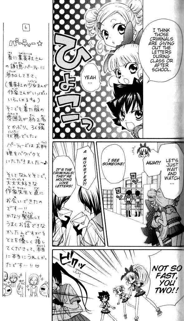 Page 9 Chapter 10 They are here! Powerpuff Girls Z!