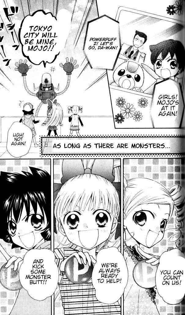 Page 17 Chapter 12 They are here! Powerpuff Girls Z!
