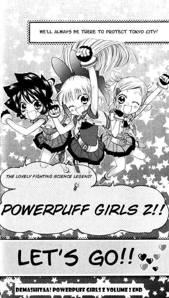 Page 18 Chapter 12 They are here! Powerpuff Girls Z!