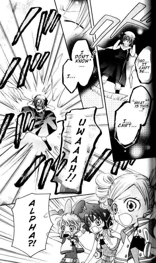 Page 3 Chapter 12 They are here! Powerpuff Girls Z!