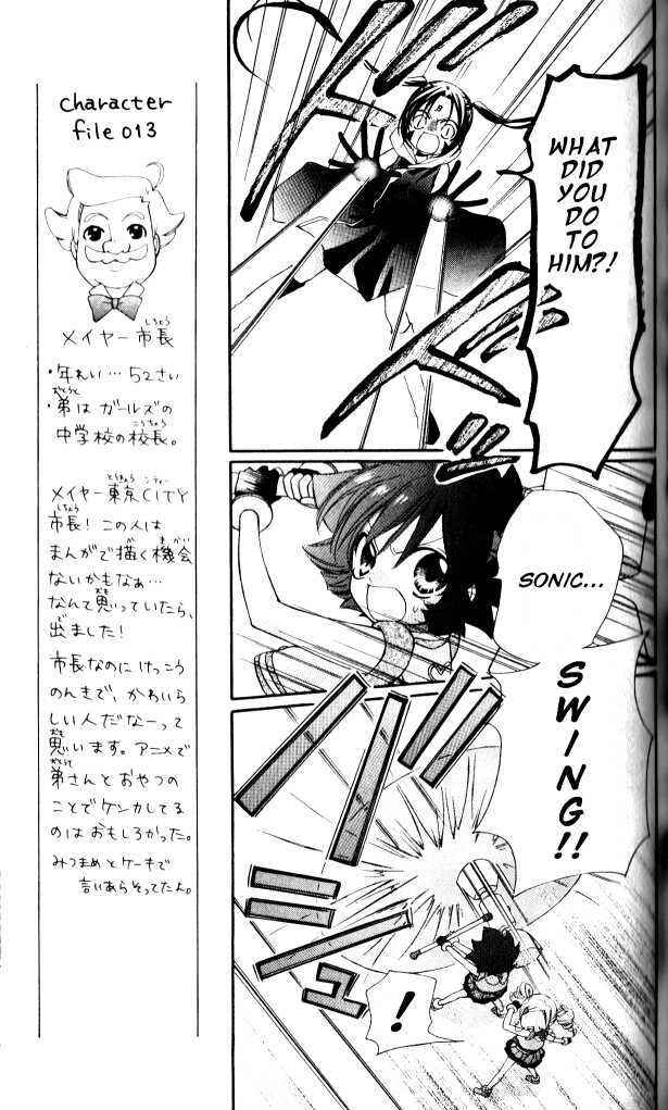 Page 5 Chapter 12 They are here! Powerpuff Girls Z!