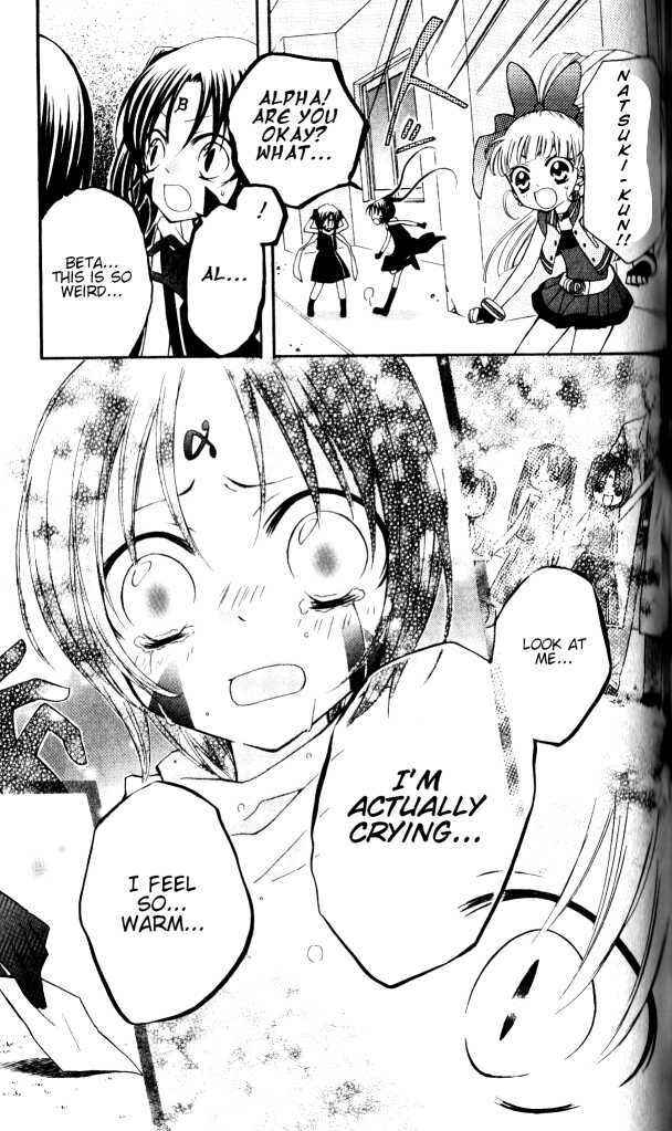 Page 7 Chapter 12 They are here! Powerpuff Girls Z!