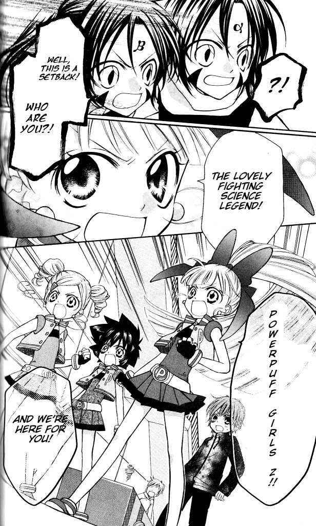 Page 12 Chapter 7 They are here! Powerpuff Girls Z!