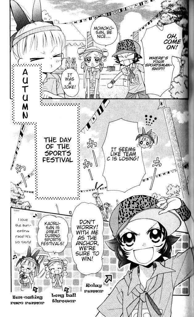 Page 3 Chapter 3 They are here! Powerpuff Girls Z!