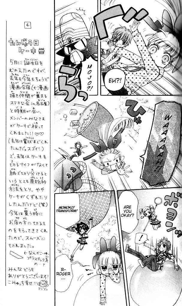 Page 11 Chapter 9 They are here! Powerpuff Girls Z!