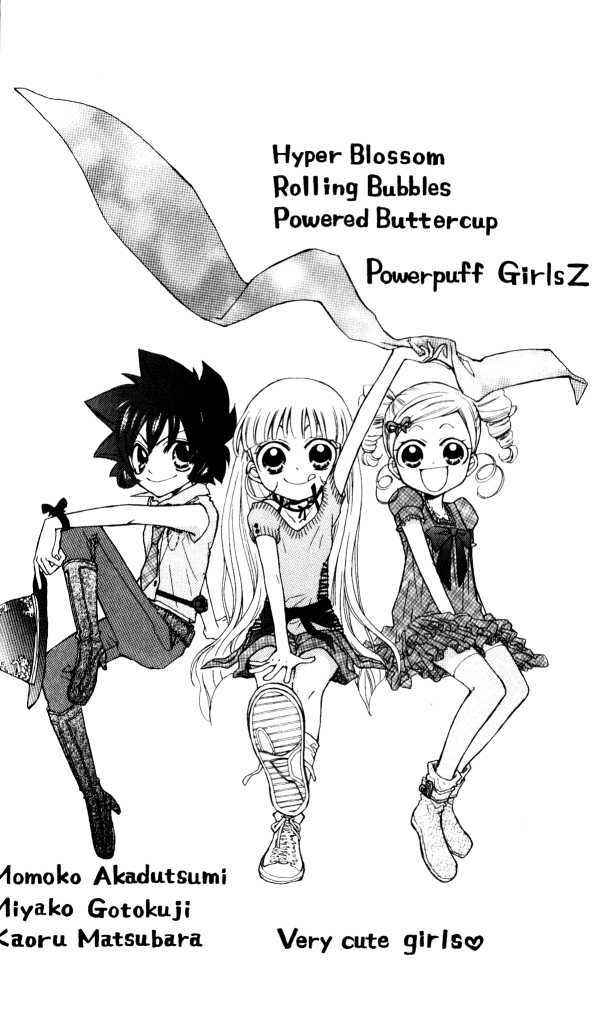 Page 2 Chapter 9 They are here! Powerpuff Girls Z!