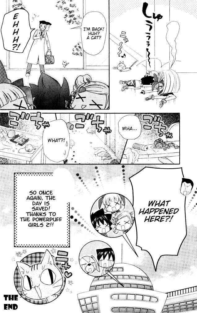 Page 8 Chapter 7.3 They are here! Powerpuff Girls Z!