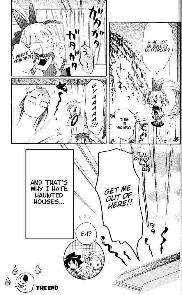 Page 12 Chapter 7.1 They are here! Powerpuff Girls Z!