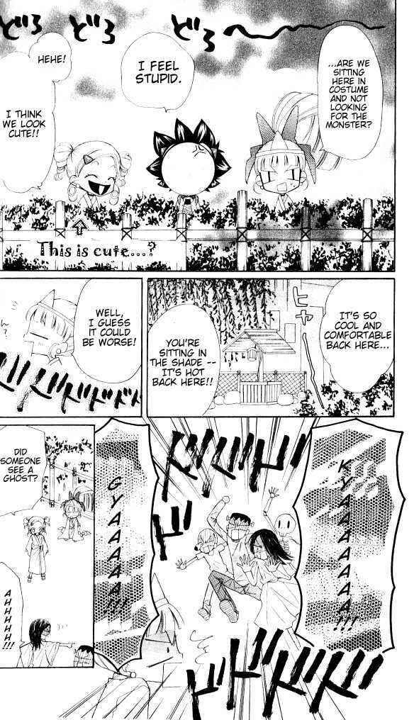 Page 7 Chapter 7.1 They are here! Powerpuff Girls Z!