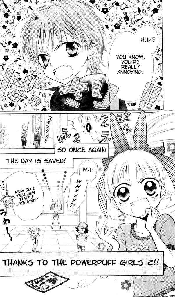 Page 18 Chapter 2 They are here! Powerpuff Girls Z!