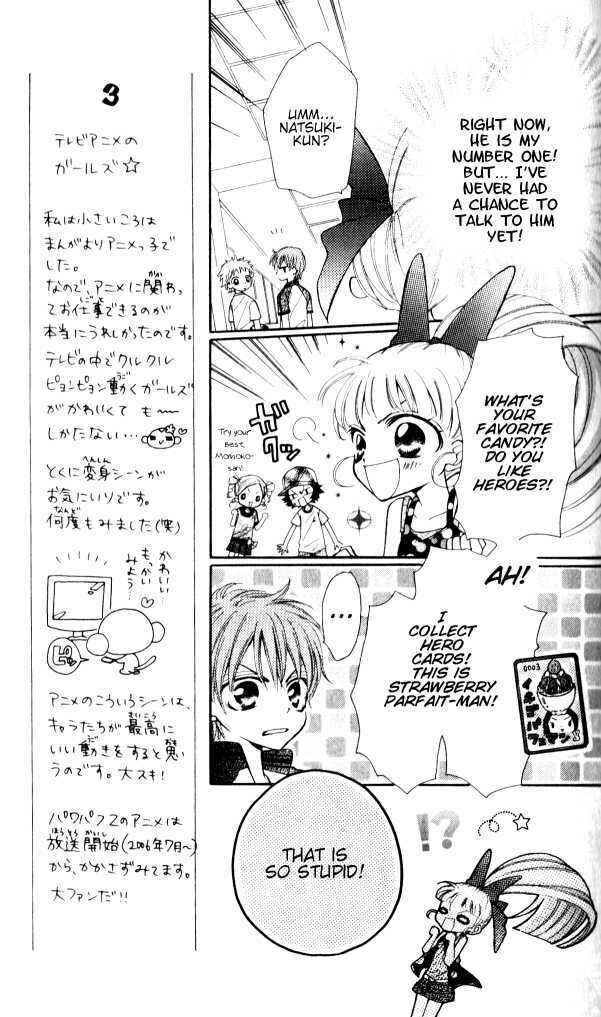 Page 5 Chapter 2 They are here! Powerpuff Girls Z!