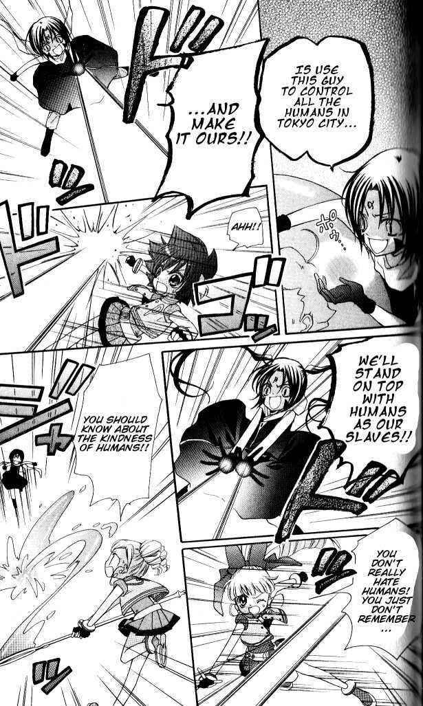 Page 17 Chapter 11 They are here! Powerpuff Girls Z!