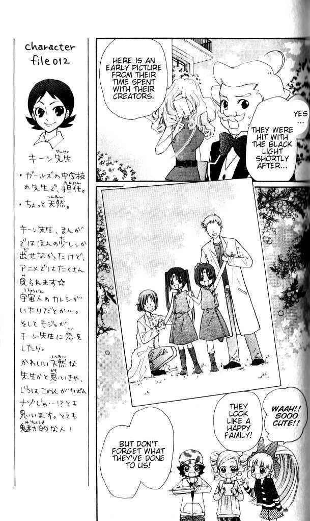 Page 9 Chapter 11 They are here! Powerpuff Girls Z!