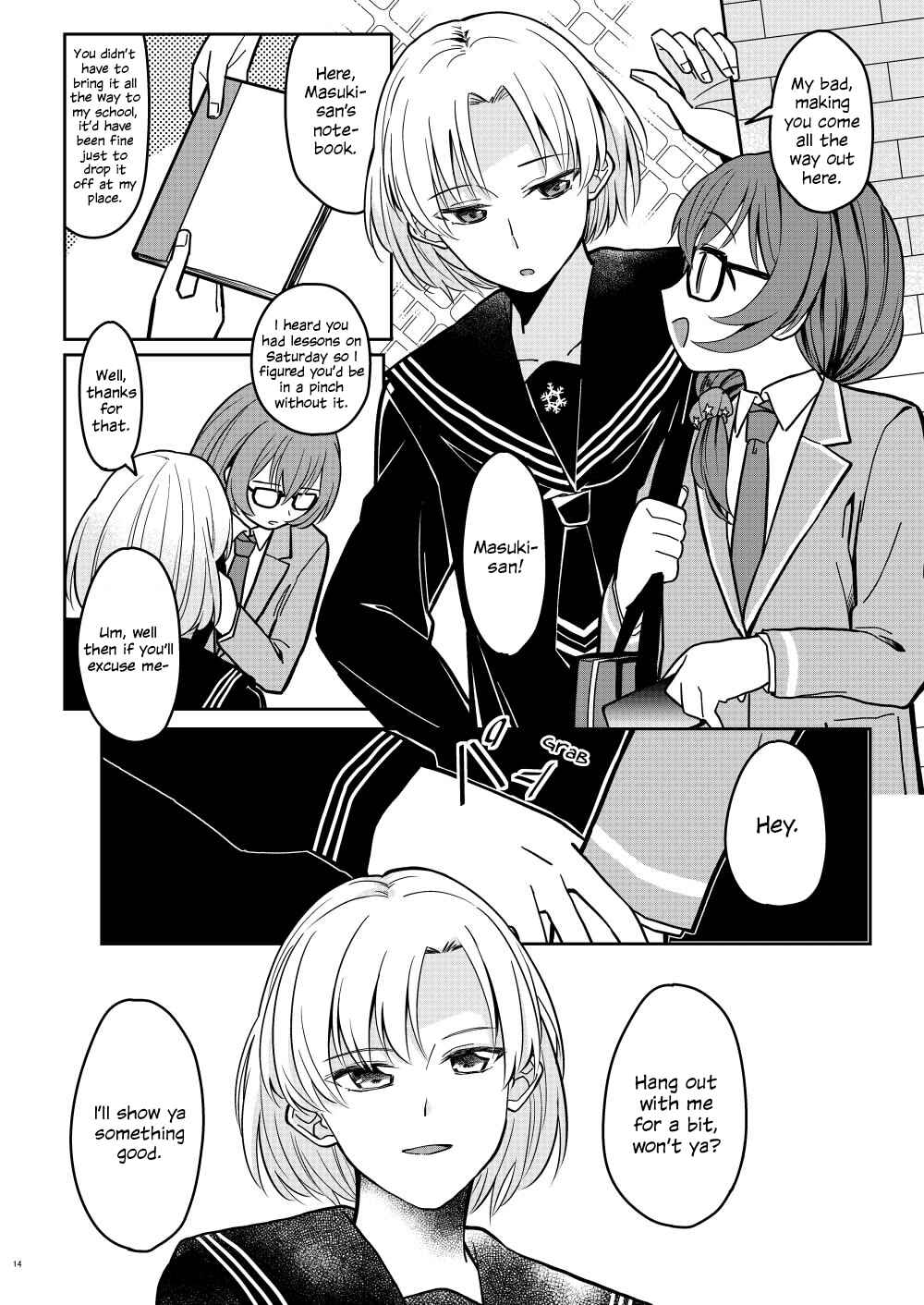 Page 13 Chapter Unknown_c3d1 BanG Dream! - Idiot! Stupid! Moron! (Doujinshi)
