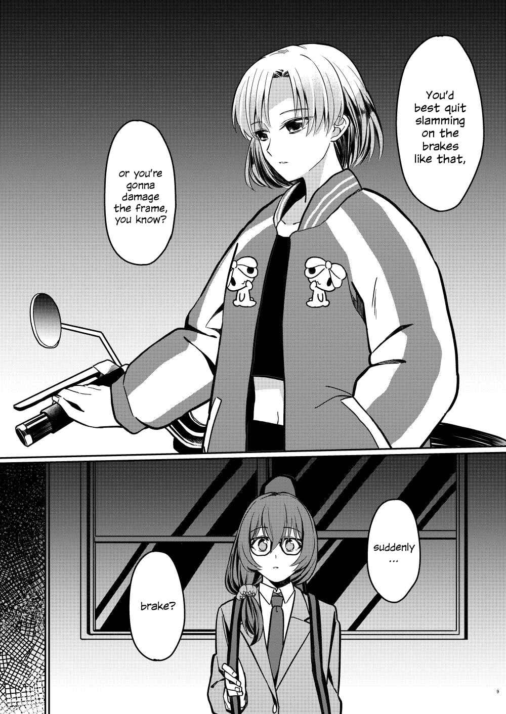 Page 8 Chapter Unknown_c3d1 BanG Dream! - Idiot! Stupid! Moron! (Doujinshi)