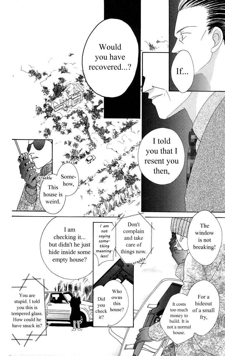 Page 15 Chapter 4.2 Bell