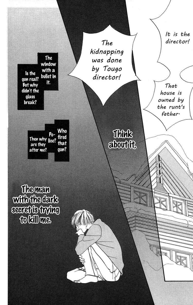 Page 17 Chapter 4.2 Bell